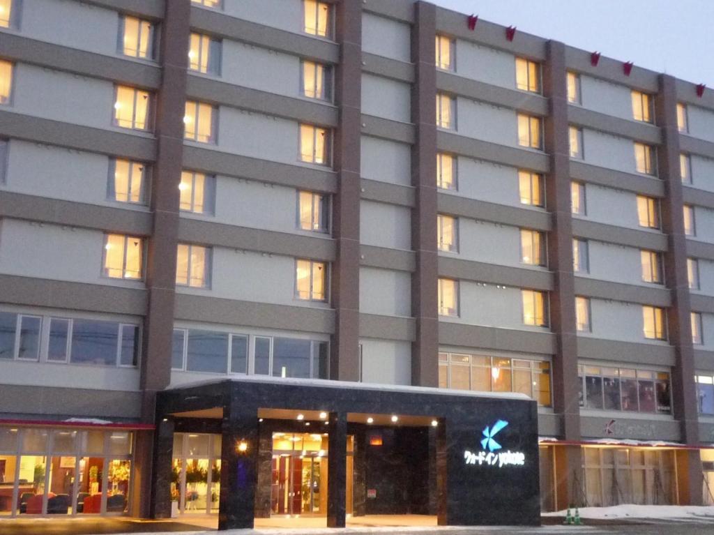 Quad Inn Yokote Εξωτερικό φωτογραφία